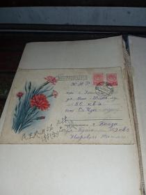 1959年苏联邮寄武汉实寄封（邮资封加贴同图邮票）