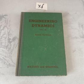ENGINEERING DYNAMICS 工程动力学 第三卷