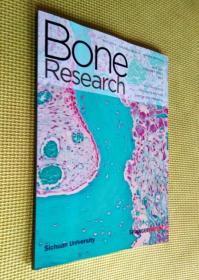 外文原版期刊：Bone Research （June 2021  VoIume 9  Issue  2  骨研究）