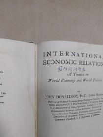 INTERNATIONAL ECONOMIC RELAYIONS 国际经济关系 1928年