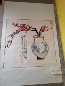 李金河绘画作品（临清实物拍摄认可下单）