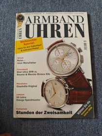 ARMBAND UHREN 德语