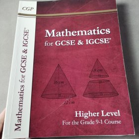 Mathematics for GCSE &IGCSE（英文）