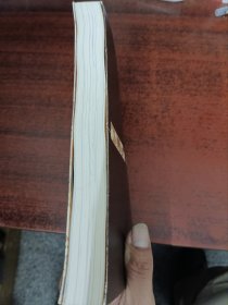 关于我变成史莱姆这档事8
