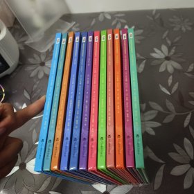 世界经典音乐童话绘本十二册全 有一张CD