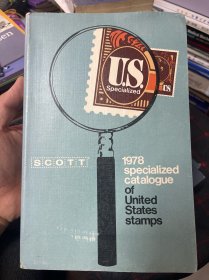 SCOTT 1978 specialized catalogue of United States stamps