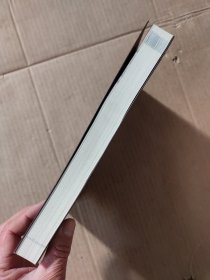 毛泽东品评地名姓名