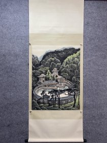 张凭立轴 画芯尺寸96×72