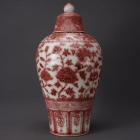 釉里红缠枝花卉梅瓶 规格 13*30cm