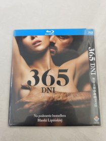 黑帮大佬和我的365日 1碟蓝光DVD 【碟片无划痕】