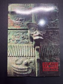 ESKENAZI 埃斯肯纳兹 2005年 图录 稀缺本ANCIENT CHINESE BRONZES AND SCULPTURE 28 MARCH - 9 APRIL 2005. EXHIBITION IN NEW YORK AT PACEWILDENSTEIN