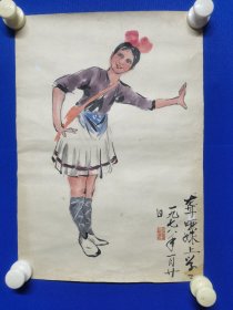 1978年 ：作 品 ：北京仪器厂 ，北京工艺美术师 家 ：童康明 人物 头像（题目）午蹈 ：尺寸43——————30厘米