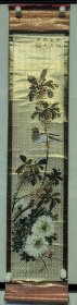 赵之谦；立轴上半部分裱工处有破裂。（1829年8月8日1 －1884年11月18日2 ），汉族，浙江会稽（今绍兴）人。3 初字益甫，号冷君；后改字撝（huī）叔，号悲庵、梅庵、无闷等。清代著名书画家、篆刻家。