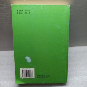 探索·经略:中共佛山市委党校学员论丛