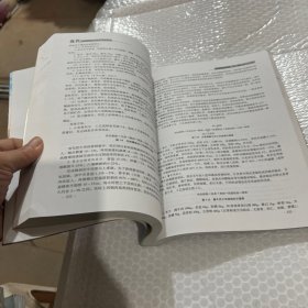 当代养牛与牛病防治技术大全