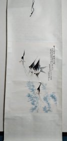 苏伯群，现任山东画院高级画师、一级美术师职称，中国老年书画研究会顾问、山东文史研究馆馆员、中国工艺美术协会高级会员、山东省工艺美术学会理事、山东省中山书画研究会顾问、政协青岛市委员会七至九届委员 、青岛市中山书画院顾问、青岛市美术家协会顾问、，精品国画“生意兴隆财源茂盛”，66x44
