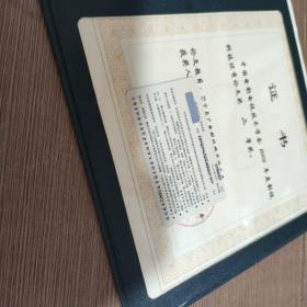 清华同方CNKI数字图书馆全文数据库硕士专用卡（收藏）