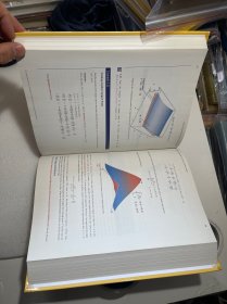 现货  Calculus Volume 3 英文版  (Official Print Version, hardcover, full color)   Gilbert Strang