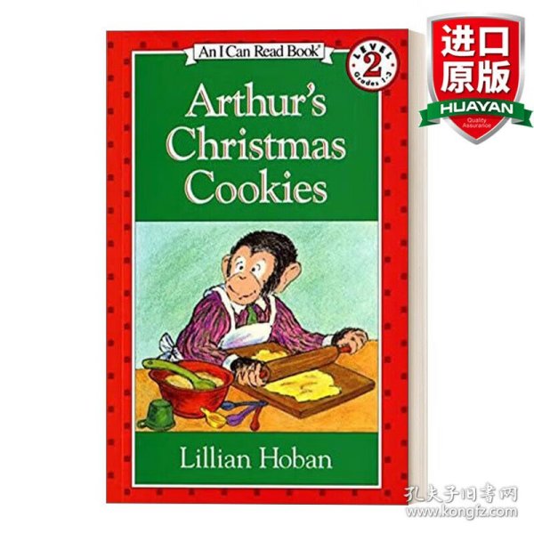 Arthur's Christmas Cookies (I Can Read, Level 2)亚瑟的圣诞节饼干