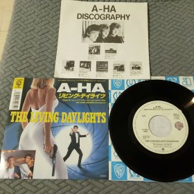 LP黑胶唱片 a-ha - living daylights 007映画主题歌 7寸45转小盘