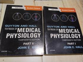 guyton and hall textbook of medical physiology （盖顿和霍尔医学生理学教科书）   1+2 合售