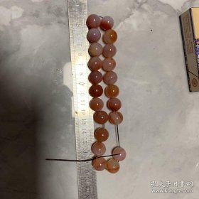 玛瑙珠子21颗合售