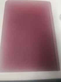 ：默克诊疗手册    上册