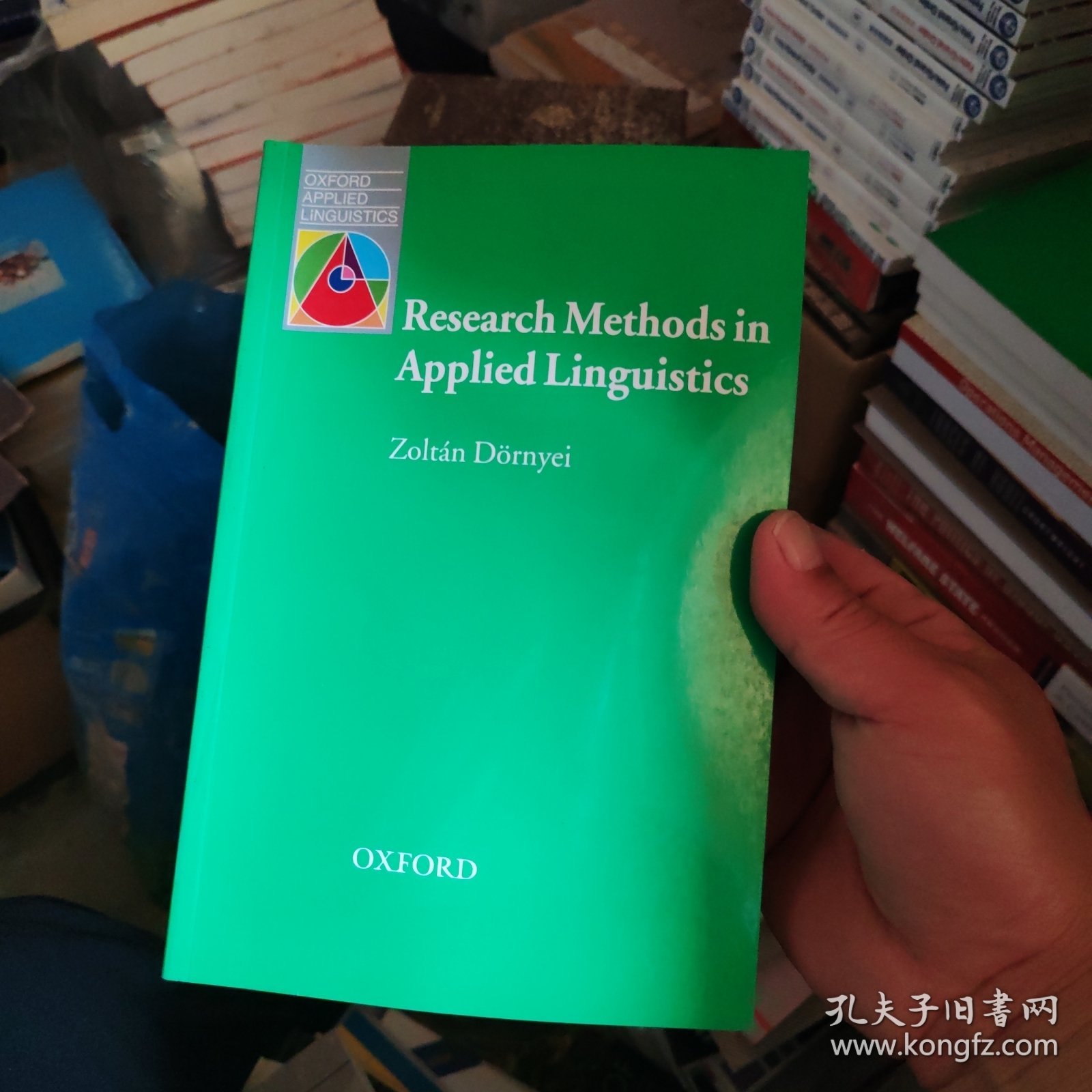 Research Methods in Applied Linguistics