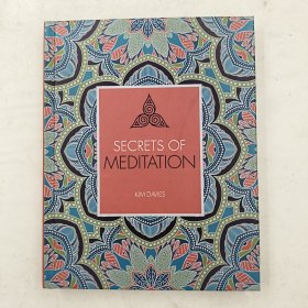 SCRETS OF MEDITATION