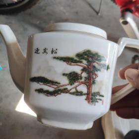 方型茶壶(文西印)