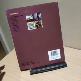 吉他教程 挥洒自如弹吉他 即兴弹奏从入门到精通