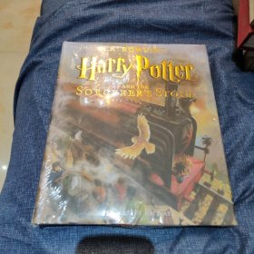 Harry Potter and the Sorcerer’s Stone：The Illustrated Edition