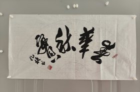 张九桓，1947年8月生，广西玉林市博白县龙潭镇人，北京外国语大学毕业后进入外交部工作，历任中国驻尼泊尔王国特命全权大使；外交部亚洲司司长；中国驻新加坡共和国特命全权大使；中国驻泰王国特命全权大使。驻泰期间，获泰国普密蓬国王颁发的“特级皇冠勋章”与兰甘亨大学等授予的国际政治、人文和语言学荣誉博士学位，