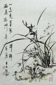 赵钲 原创精品收藏：画猴名家金陵猴王 赵钲 宣纸未裱画芯 68X45厘米《兰花》 实打实的名家名作懂行的便知，信封折叠发货。 中国美术家协会会员，江苏省词协会办公室主任，《江海诗词》美编，国家中级美术师，金陵书画院一级画师、中国工艺美术家协会会员。江苏省美术家协会会员，省书法家协会会员，省直属机关书法家协会会员，中华诗词学会会员，全球汉诗总会理事，未裱宣纸画心放心折叠后装信封发货