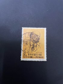 纪77列宁邮票全戳信销票广东广州五山戳1960.5.11
橙色