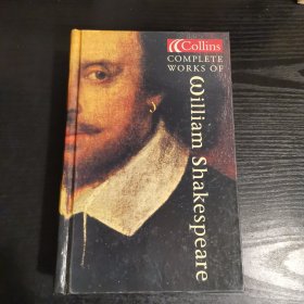 Complete Works of William Shakespeare