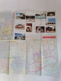 地图：扬州交通旅游图