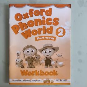 牛津少儿自然拼读教材 oxford phonics world 2