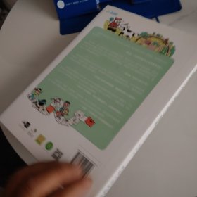 给孩子的环保生态小百科