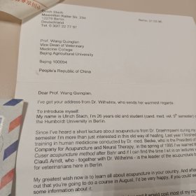 麻省理工致北京农业大学动物医学院长王清兰教授信及其回信1996年
