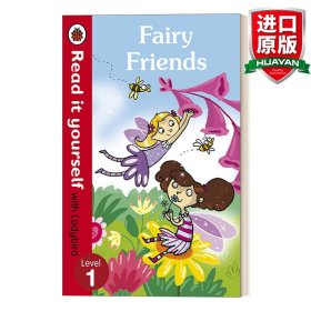 Read It Yourself: Fairy Friends - Level 1