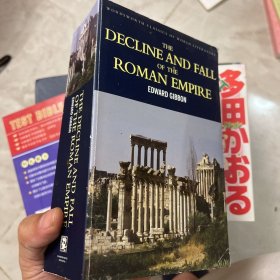 The Decline and Fall of the Roman Empire (Wordsworth Classics of World Literature) 罗马帝国衰亡史