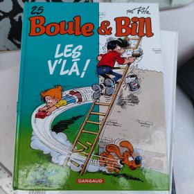 Boule & Bill（法文原版、大本）（C）