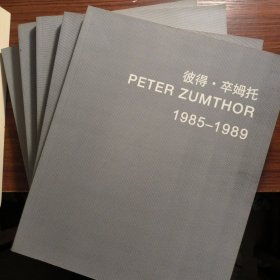 Peter Zumthor：Buildings and Projects, 1985-2013彼得·卒姆托全五册