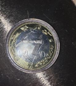 中国航天纪念币