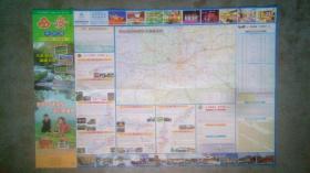 旧地图-西安导游图(2012年1月3版2月3印)2开8品