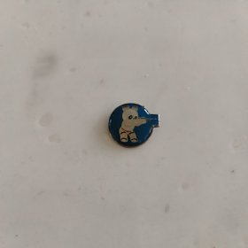 亚运会盼盼射击徽章