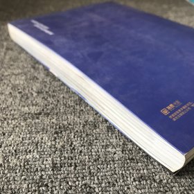 风光摄影必修课