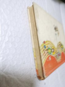 日文原版：日本名作童话13《日本のむかしばなし》，田中豊太郎编著的经典童话故事集。有黑白 彩色插图，昭和43年