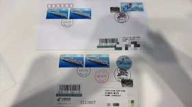 2025.6 辽宁邮资封、片两枚大连原地挂号实寄封，盖“海军广场”日戳，山东舰邮票